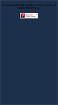 Mobile Screenshot of jmk.ge